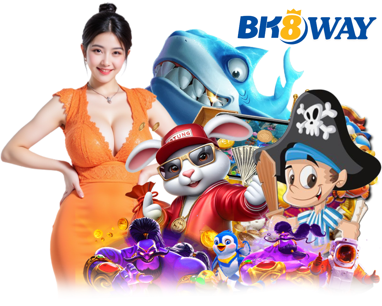 เว็บตรง